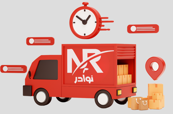 شاحنات مبردة